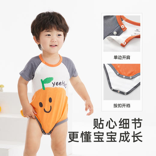英氏婴幼儿连体衣春夏短袖男女宝爬服纯棉透气新款新生儿衣服 商品图4
