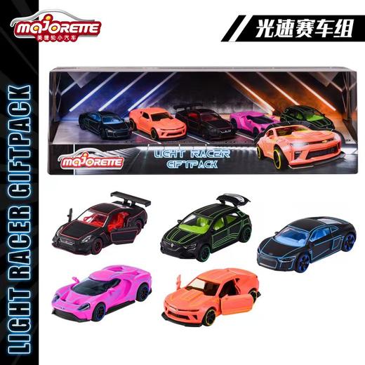 Majorette 美捷轮 光速赛车组 |合金小车1:64奥迪R8雪佛兰跑车日产GTR光速赛车组 3岁+ 商品图4