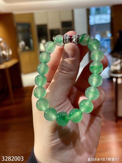 飘翠珠子手串【3282003】具体价格微信咨询 商品图2