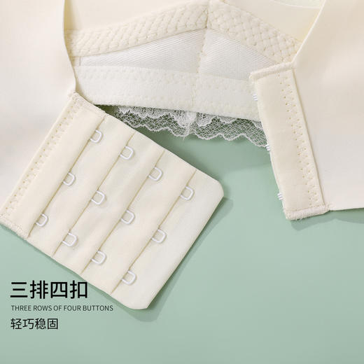 雅黛丽内衣女轻羽蕾丝小胸聚拢显大收副乳防下垂文胸无钢圈胸罩女士文胸 商品图6