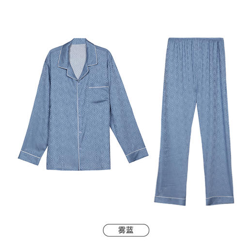 都市丽人都市锋尚好睡好眠春夏睡衣男冰雪丝提花家居服薄款长袖长裤男士丝质套装FH41A3 商品图9