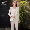 AD高档西装马夹上衣秋装2023新款职业装工作服总裁马甲正装套装裤 商品缩略图3