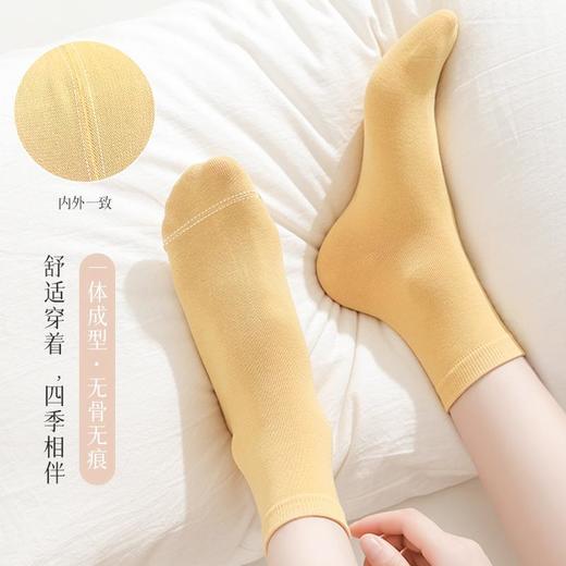 【月子袜】袜子女中筒袜春夏袜子堆堆袜抗起球无骨月子袜透气吸汗休闲棉袜子 商品图3