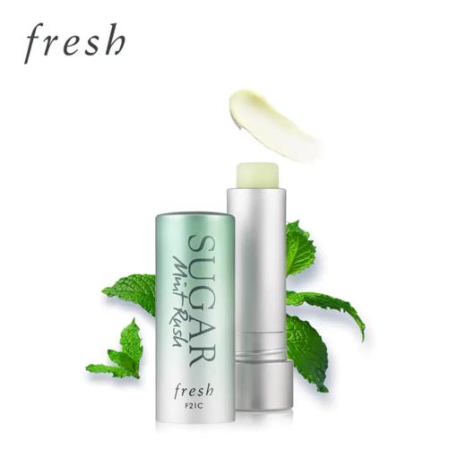 *fresh馥蕾诗清新护唇膏（元气薄荷色） 商品图0