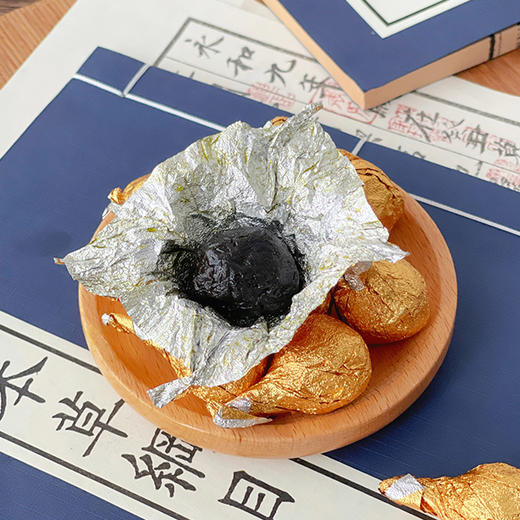 【新鲜定制 预售4月10日发货】【到货冰箱冷藏保存】【桑麻丸】 升级芝麻丸 每份270g*2罐 每天2-3颗 1罐28-30颗~湖州仓 商品图1