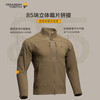 2024新款龙牙战之苍狼战术立领夹克春秋休闲百搭上衣外套 商品缩略图2