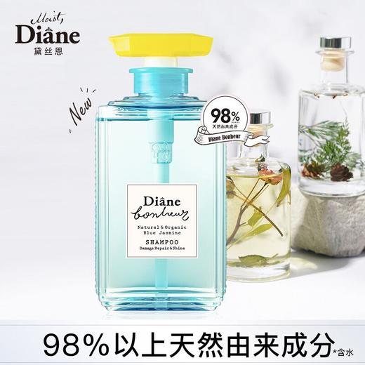 黛丝恩安宝笛丽得姿花印洗护润肤组合 商品图1