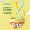 3岁宝宝必入的运动玩具❗️适合初学者的儿童跳绳 发力轻松 跳得久 不打结 不缠绕 轻松上手 严选竹节跳绳可调节 商品缩略图1