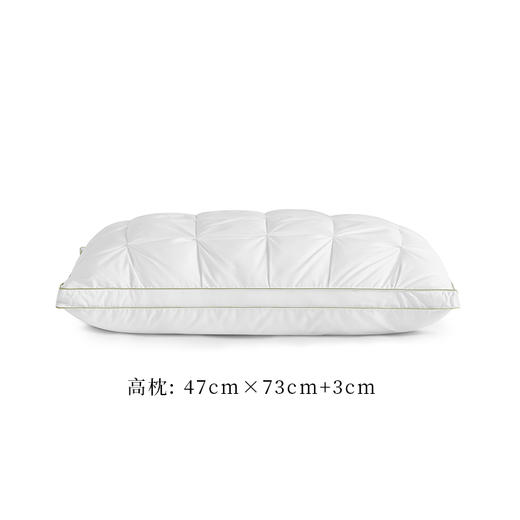whinny/惠谊柔软蓬松纤维单人枕芯华梦立体抗菌纤维枕高枕低枕 商品图2