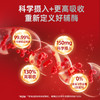 [26年6月]氧化型辅酶Q10 基础款 LifeBoost新加坡进口立丰活心脏健康 商品缩略图5