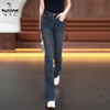 TZF-微喇牛仔裤加绒加厚新款高腰显瘦显高弹力修身女士喇叭裤子 商品缩略图5