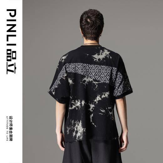 PINLI品立2024夏季新款拼接泼墨短袖T恤潮牌男士宽松休闲体恤上衣B242111006 商品图2