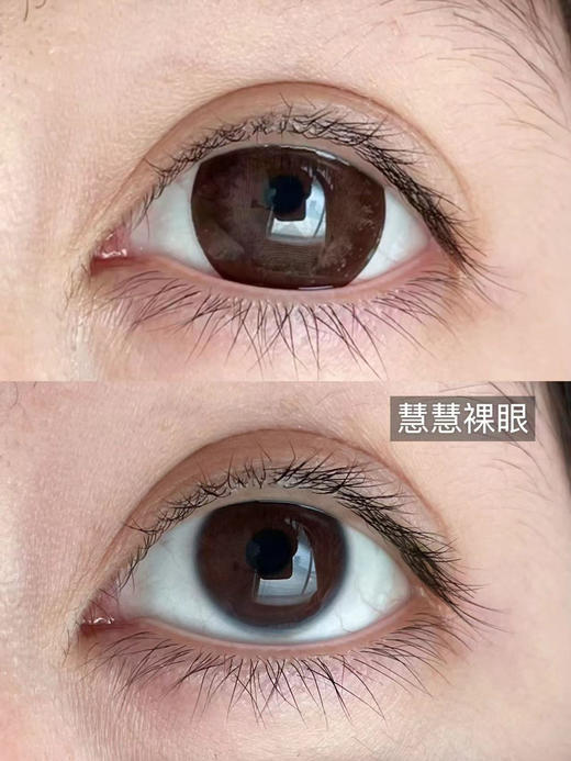 【本店实拍】Sheepcon-偏大款/樱花摩卡大萝莉系列-14.5mm 【年抛 度数0-1000度 含525/575 】 商品图7