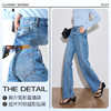 OLrain欧芮儿浅蓝色牛仔裤女春季2024年新款高腰直筒高级感阔腿裤 商品缩略图4