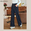 OLrain欧芮儿直筒牛仔裤女秋冬2023年新款高腰显瘦百搭微喇长裤 商品缩略图0