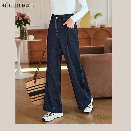 OLrain欧芮儿直筒牛仔裤女秋冬2023年新款高腰显瘦百搭微喇长裤 商品图0