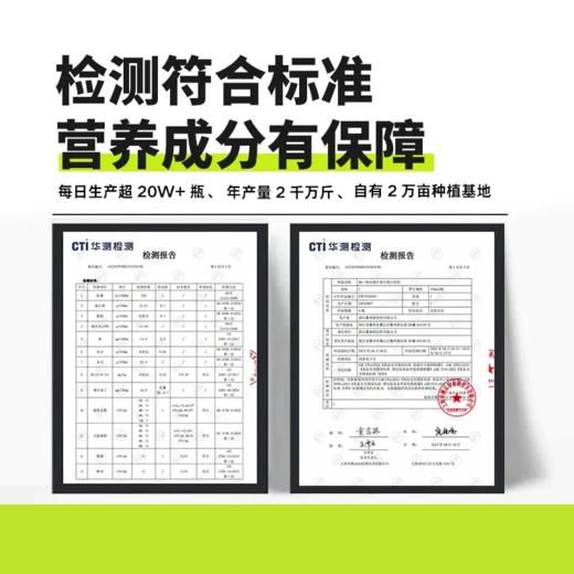 柚一柚双柚汁礼盒装1箱复合果汁饮料柚子汁饮品318g 10瓶 商品图4