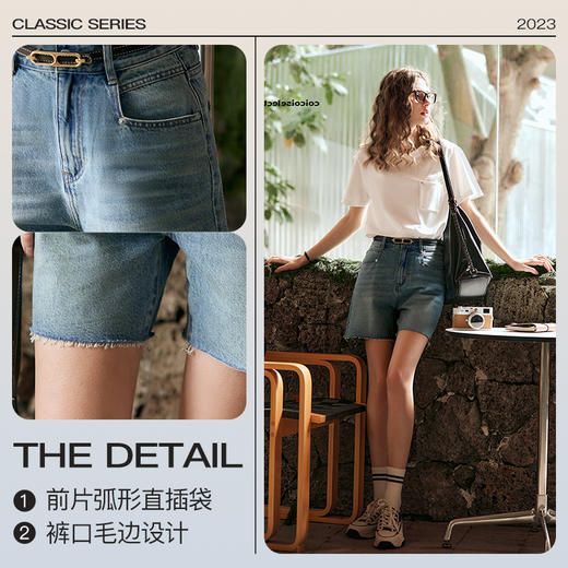 OLrain欧芮儿复古蓝牛仔裤女早春2024年新款休闲减龄百搭直筒短裤 商品图3