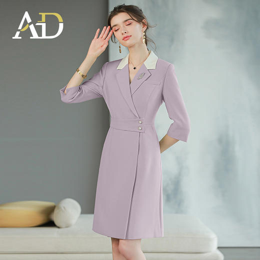 AD紫色西装连衣裙女时尚通勤正装气质御姐范高级感职业装套装裙 商品图3