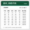 【灯芯绒】【DCS】大依优型大码休闲裤直筒运动裤弹力松紧腰弹力加肥加大宽松大码男士长 商品缩略图4