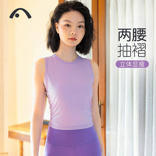 2024春夏新品瑜伽运动普拉提健身跑步瑜伽背心A23122NSL 商品图7