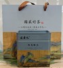 陇南毛尖 125g 商品缩略图0