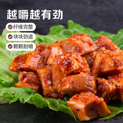 牛板筋125g  鲜香麻辣 耐嚼带劲 商品图4