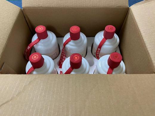 吉蛋酒 商品图4