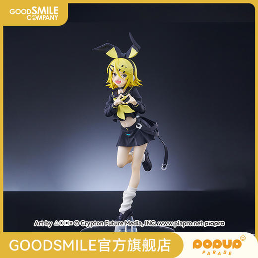 【GSC现货】POP UP PARADE 镜音铃 劣等上等Ver. L size 商品图0