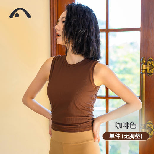 2024春夏新品瑜伽运动普拉提健身跑步瑜伽背心A23122NSL 商品图2