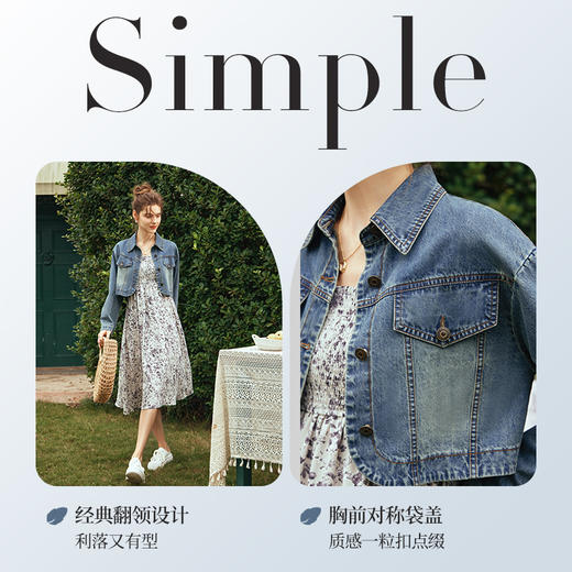 OLrain欧芮儿水洗蓝牛仔短外套女春季2024年新款复古简约百搭上衣 商品图3