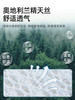 贝肽斯儿童枕头6个月以上宝宝四季通用幼儿园透气0-1-3岁婴儿枕头 商品缩略图3