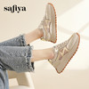 Safiya/索菲娅2024春季轻便休闲网面厚底复古风运动阿甘鞋 SF41112422 商品缩略图4