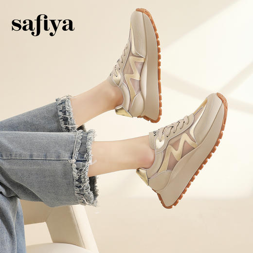 Safiya/索菲娅2024春季轻便休闲网面厚底复古风运动阿甘鞋 SF41112422 商品图4
