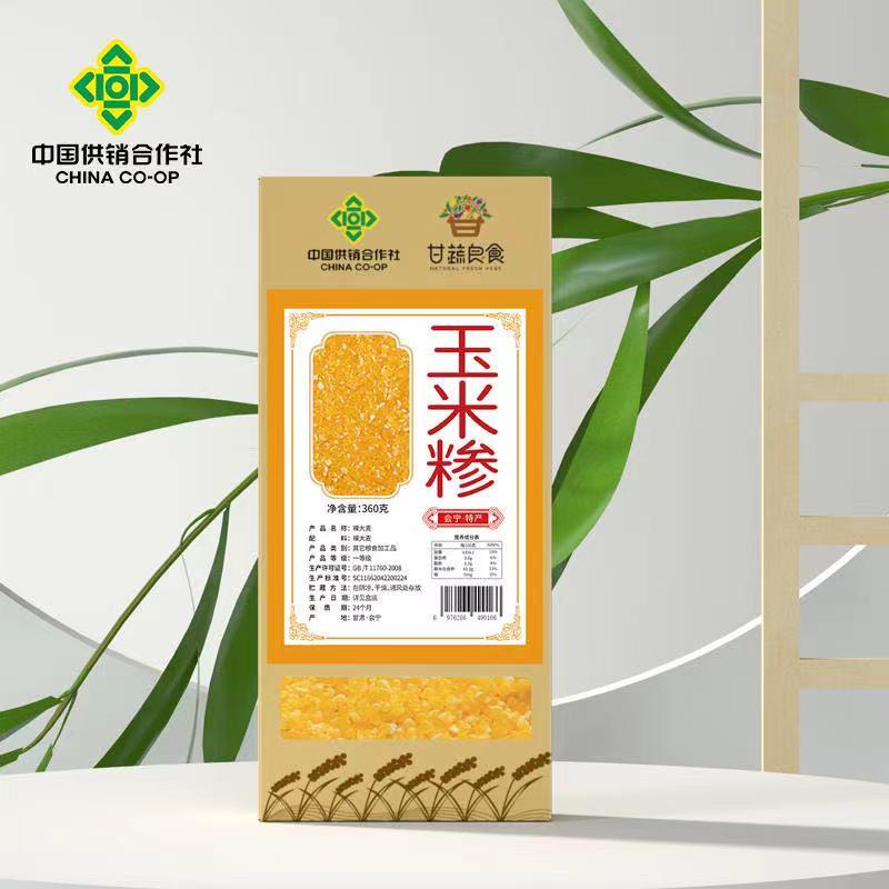 玉米糁 360g/盒