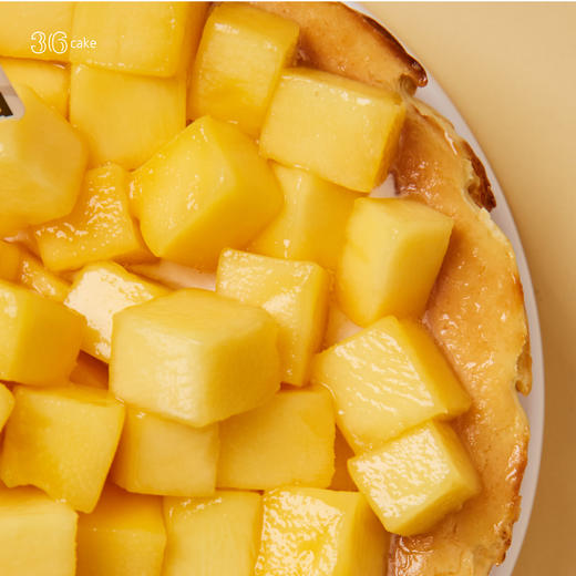 霸气榴芒·软心巴斯克  | 36 CAKE 商品图1