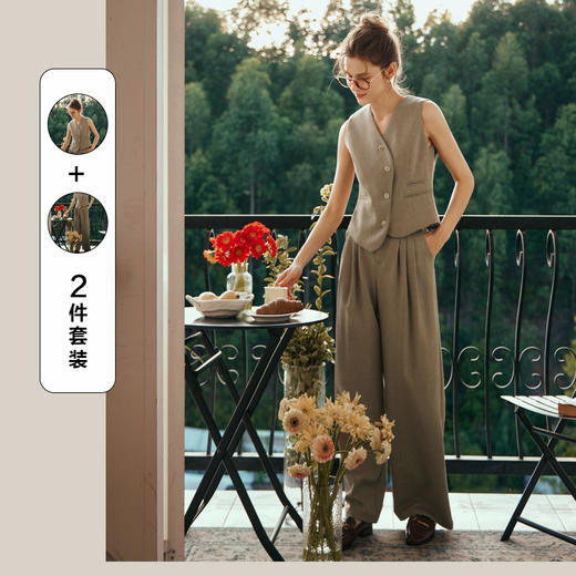 OLrain欧芮儿时尚套装女春季2024年新款时髦知性马甲长裤一整套 商品图0