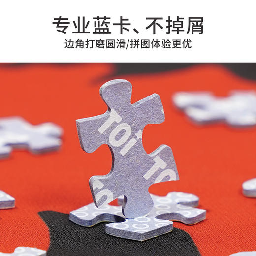 TOI图益-《天官赐福》动画-拼图-《花开满城》1000片 商品图3