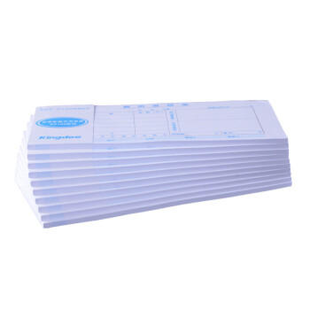 Kingdee金蝶借款审批单通用财务手写单据240*120mm 10本/包 SX105-C 商品图1