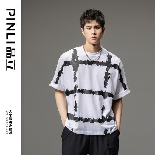 PINLI品立2024夏季新款印花短袖T恤潮牌撞色男士圆领半袖体恤上衣B242111003 商品图0