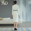 AD高端职业装女套装轻奢名媛范西装套裙收腰显瘦开叉包臀裙工作服 商品缩略图4