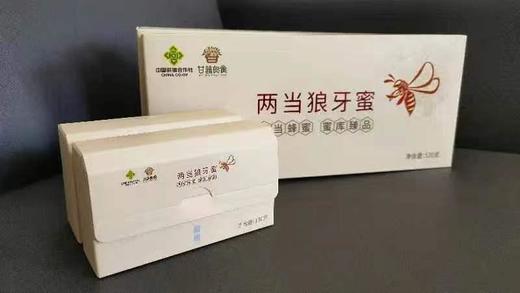 两当狼牙蜜 520g/条 商品图0