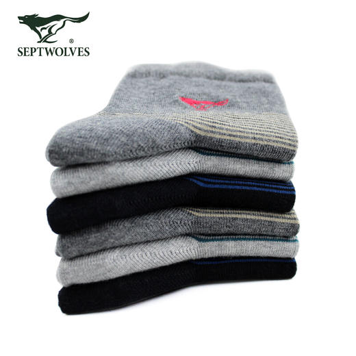 七匹狼基础商务男袜六双装90826 商品图2