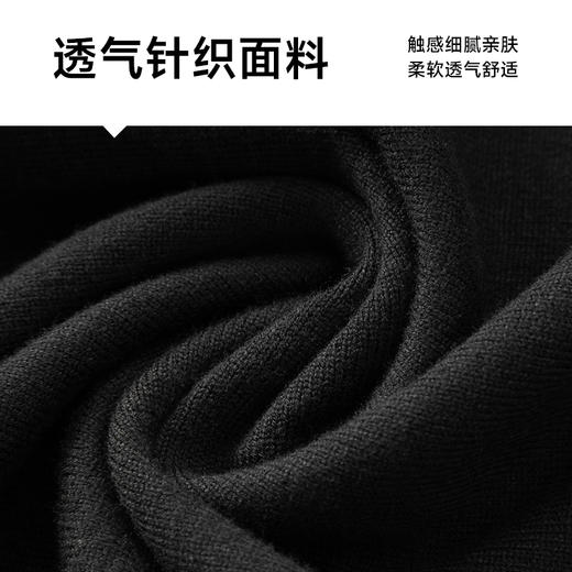 【新款DBJ】大依优型大码针织长袖休闲加肥加大上衣男士胖子大码t恤打底 商品图3