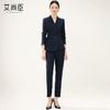 藏青色西装套装女高级感气质女神范修身显瘦售楼部酒店前台工作服 商品缩略图2