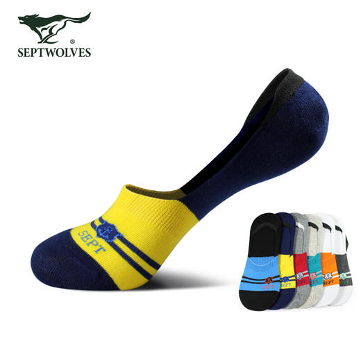 七匹狼时尚休闲隐形男船袜六双装91735 商品图0