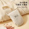 初心| 雪松香包 商品缩略图8