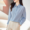LS897 蓝色真丝衬衫女2024新款春季翻领条纹长袖双绉宽松休闲桑蚕丝衬衣 商品缩略图0