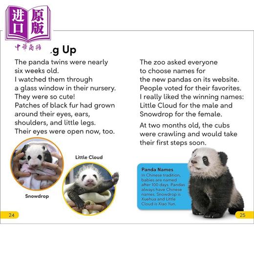 【中商原版】DK Super Readers Fun China 趣读中华 大熊猫动物科普读物2册 The Great Panda Tale Save the Pandas 英文原版 商品图2