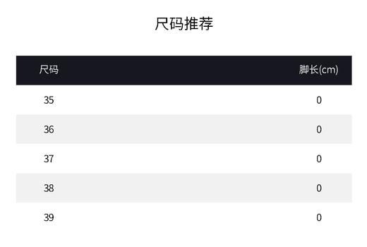 04-5潘依绣丁丁宠粉胎牛绒英伦风分趾鞋粗跟百搭短靴 QL90301 商品图4
